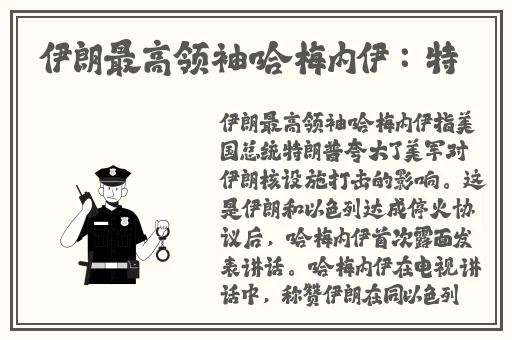 抖动两个球球舞大幅度